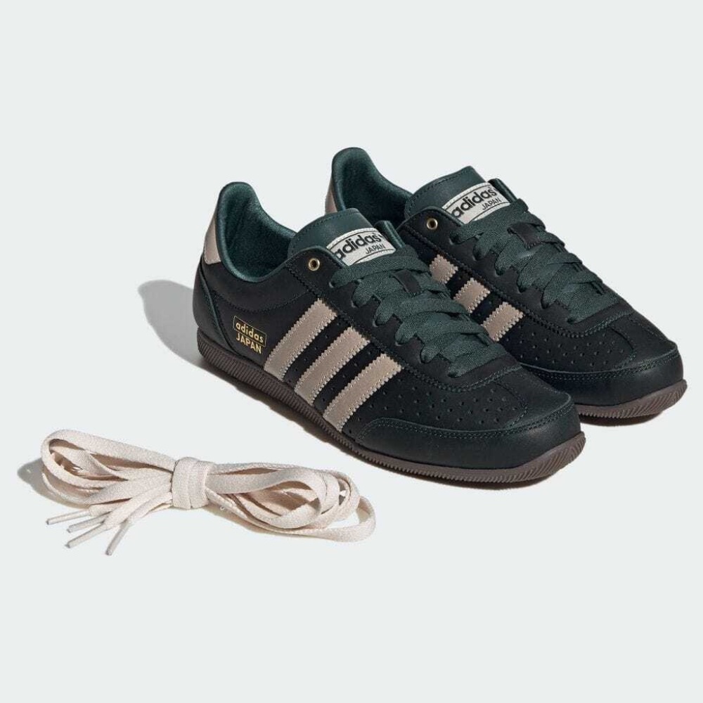 Adidas Japan Mineral Green Size 8.5 Women